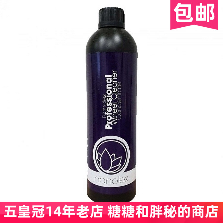 Nanolex Professional Wheel Cleaner Concentrate