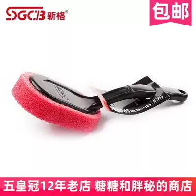 Taiwan SGCB new multi-function tire brush car tire wax brush wheel cleaning sponge brush car washing tool