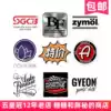 Brand special products do not return, do not exchange, until sold out