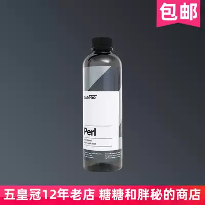 CarPro Water-based rubber PLASTIC coating PERL BASED SILICON OXIDE COAT