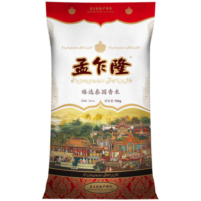 Meng Charon's selection of Thai chamomrice Thai rice imports rice long grain rice 20 catty 10kg