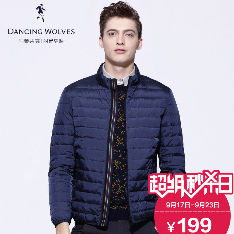 Blouson homme D WOLVES     - Ref 3122428 Image 1