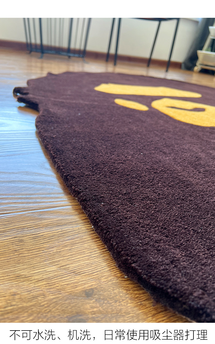Toaboa Rugs USFans: #1 Taobao/1688/Weidian Agent | Global Shipping from China
