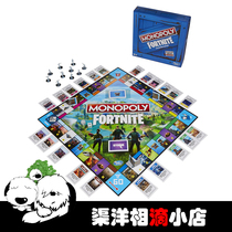 Hasbro estate tycoon Monopoly Fortnite Fort Night English Collectors Edition