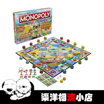 Hasbro estate tycoon Monopoly Animal Crossing Animal