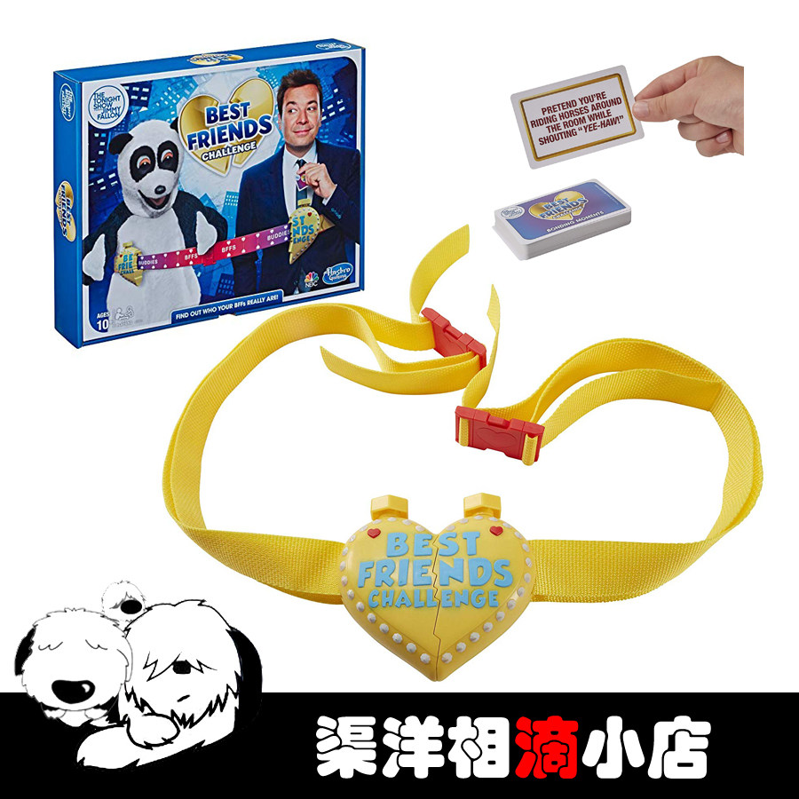 Children's Treasure Hasbro Best Friends Challenge Party Game Family Gathering Table Tour