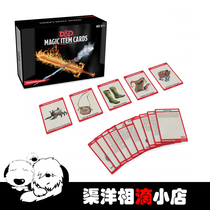Dungeons Dragons Spellbook Cards: Magic Items