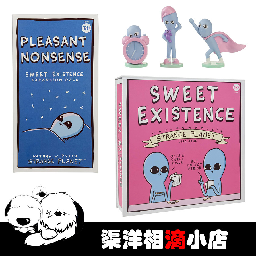 Sweet Existence sweet life pleasant nonsense English original card game