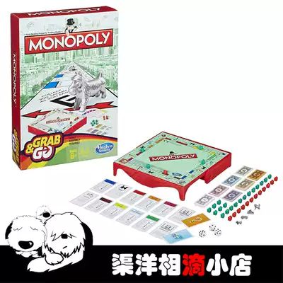 Hasbro Real Estate Tycoon Monopoly Monopoly Travel Edition Portable Original
