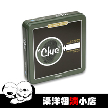 Hasbro Hasbro wonderful search for murderous Nostalgia Tin retro iron box English Original