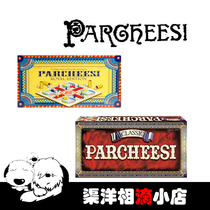 Play Chess Parcheesi Flight Chess Family Party Desktop Game Puzzle Game English Original