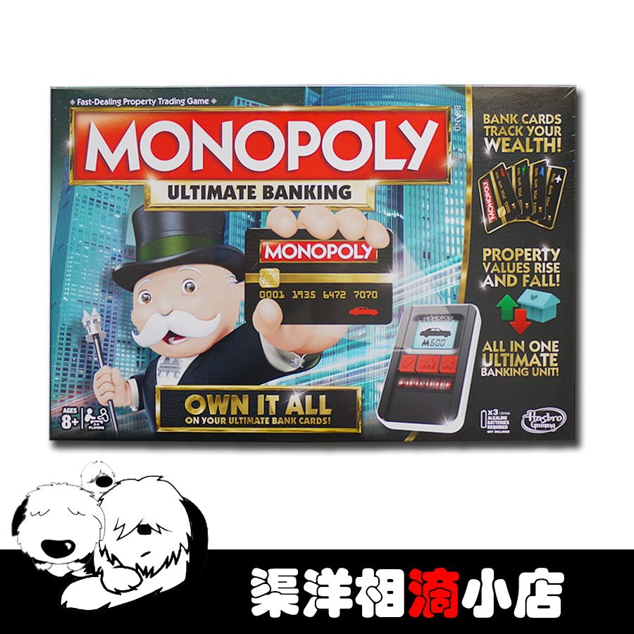 Hasbro Hasbro Real Estate Tycoon Monopoly e-banking upgrade B6677