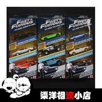 Speed and Furious 8 Fast Furious 8 Car Model mattel