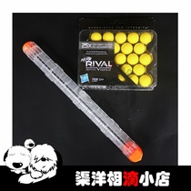 Hasbro heat Nerf Rival Zeus and Apollo original magazine 25 rounds