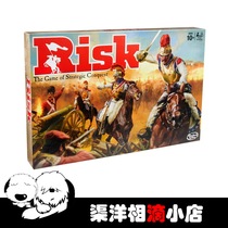 Hasbro Hasbro Battle Risk Game: Global Domination Warring States