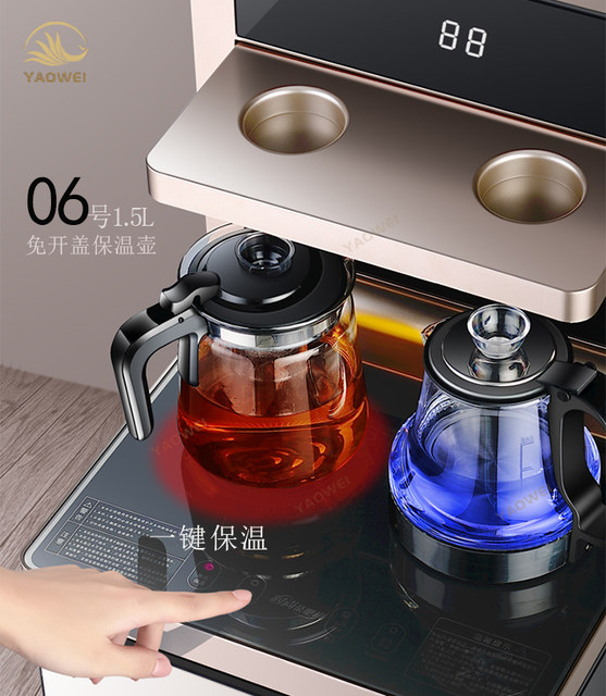 ເຄື່ອງຊາ bar insulated ຫມໍ້ແກ້ວ universal teapot thickened high-end Oaks Royalstar Konka Changhong Xinfei Meiling