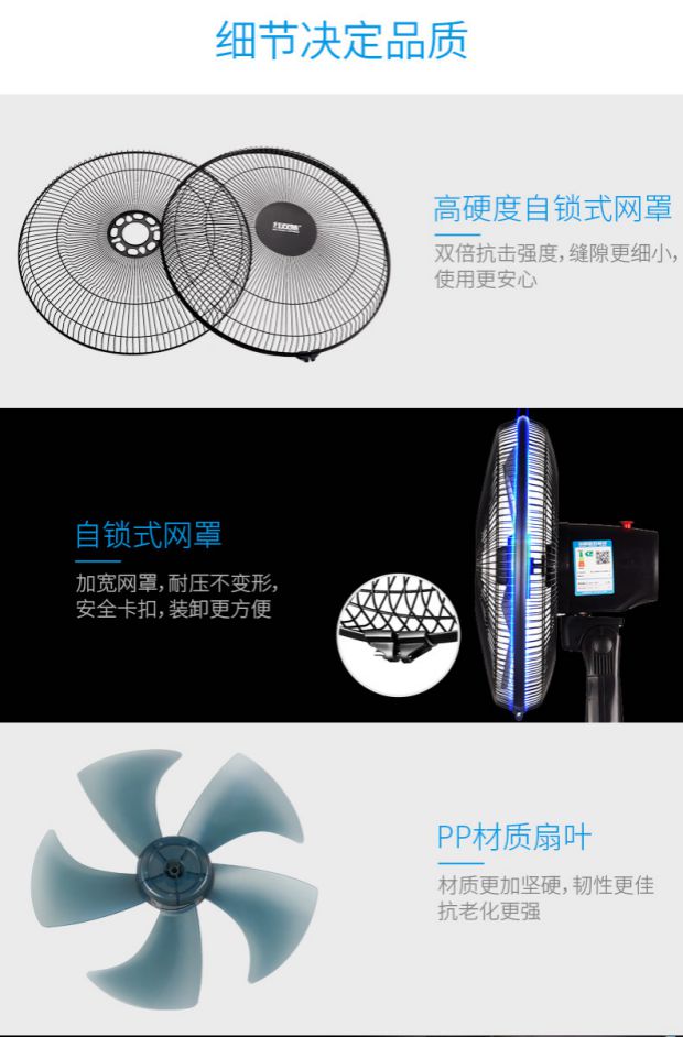 Quạt sàn quạt nhà máy tính để bàn điều khiển từ xa thời gian im lặng dọc cơ học lắc đầu ký túc xá tiết kiệm năng lượng quạt mini xiaomi