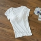 Modal cotton không có vòng thép miễn phí mặc áo ngực có đệm ngực brat cup một tay áo ngắn nữ thể thao chạm đáy