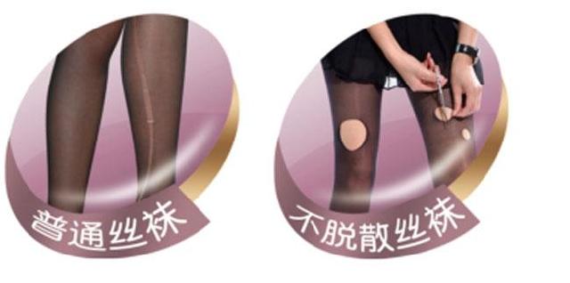 Stockings romper chống móc lụa hở ngón miệng cá pantyhose siêu mỏng mùa hè toe toe socks phụ nữ vớ