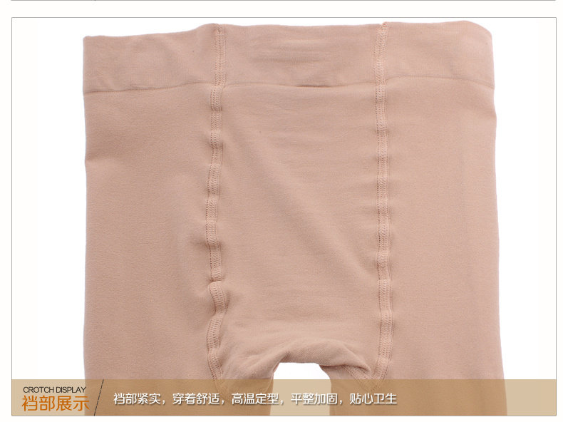 Chaussettes - collants simple - Ref 758589 Image 22