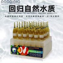 Cody nitrifying bacteria digestion bacteria food water quality stabilizer French fish tank water purification agent Water family beneficial