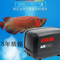 German Ihan oxygen pump fish aerobic pump small silent oxygen oxygen oxygen oxygen oxygen oxygen oxygen oxygen oxygen oxygen oxygen oxygen oxygen pump in Germany 3704