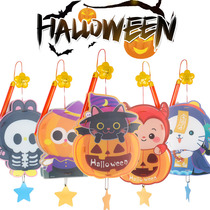 Halloween children cartoon portable diy lantern handmade material glowing paper lantern kindergarten decoration