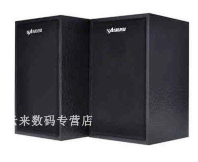 Yayunshi A806Usb2.0 Wooden Desktop Computer Audio Subwoofer Notebook Mini Wooden Small Speaker
