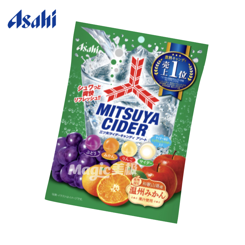 Asahi Triple-Shot Soda Sugar big bag Japan Original Carbonated Sugar Native version Fruit Salt Mussels ASAHI