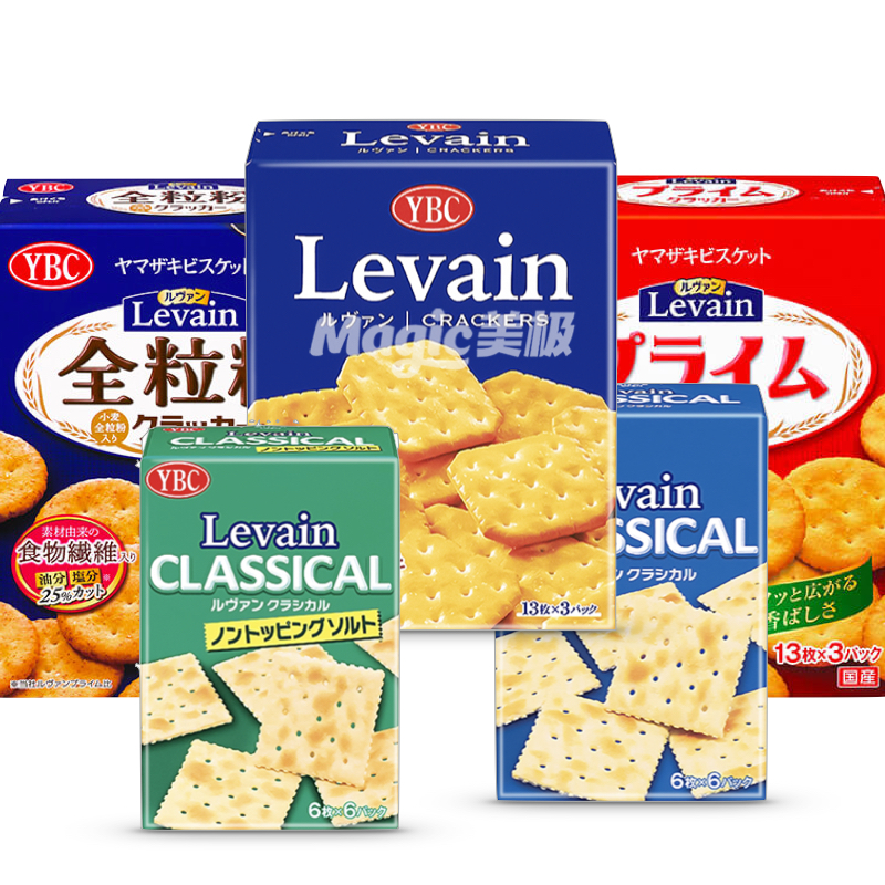 YBC Yamazaki yeast biscuits levain salty soda unsalted original Japanese original import