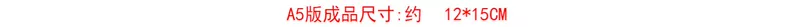 Đầy đủ 68 vận chuyển miễn phí Túp lều kiểu Nhật Bản quán cà phê Nhật Bản cửa hàng bánh ngọt 3D stereo origami mô hình thủ công - Công cụ tạo mô hình / vật tư tiêu hao