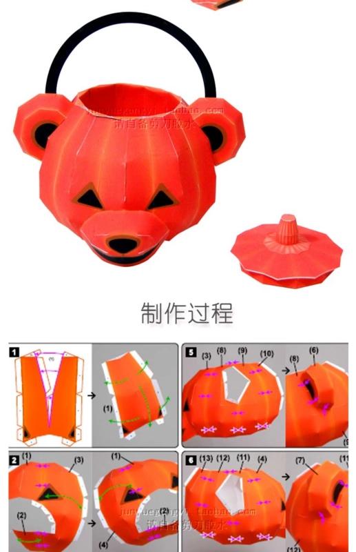 Miễn phí vận chuyển Halloween gấu bông mua sắm giỏ quà túi quà hộp kẹo 3D mô hình giấy tự làm với hướng dẫn cho hơn 68 - Mô hình giấy