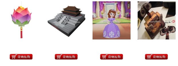 Tỷ lệ 1:35 G6 155 mm cỡ nòng tự chế pháo lựu đạn pháo 3D mô hình DIY với mô tả giấy 	mô hình ô tô bằng giấy