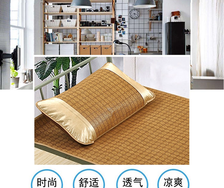 Giường đôi ba mảnh hè mat 1.8m 1,5 m 0,9 thảm ghế mây mùa hè gấp ký túc xá độc thân - Thảm mùa hè