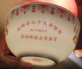 Один -он -один обучение и обучение PS Обработка изображений Фото технологии Как анализировать и определить тест и создавать проблемы с фарфоровой статуей