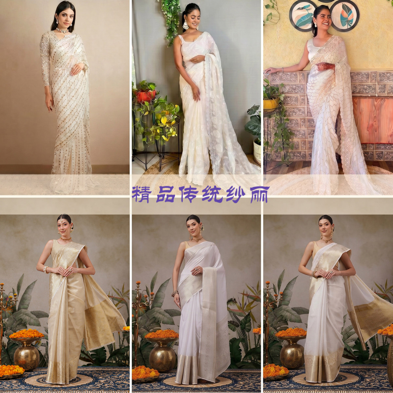 Indian Traditional Ethnic Women's Clothing Imported Exotic Gauze Sequins High-End Elegant Dress Slimming Look Indian Dance Performance Indian Traditional Ethnic Women's Clothing Imported Exotic Gauze Sequins High-End Elegant Dress Slimming Look Indian Dance Performance