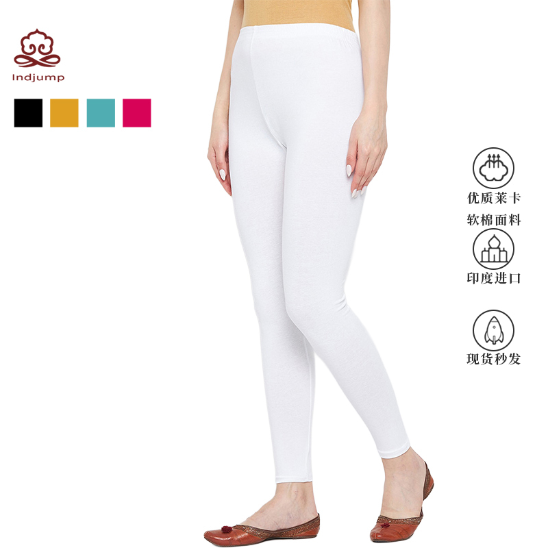 Indian Imported Stretchy Lycra Soft Cotton Breathable Sweat-Absorbent Versatile Thin Indian Dance Yoga Leggings Skinny Pants