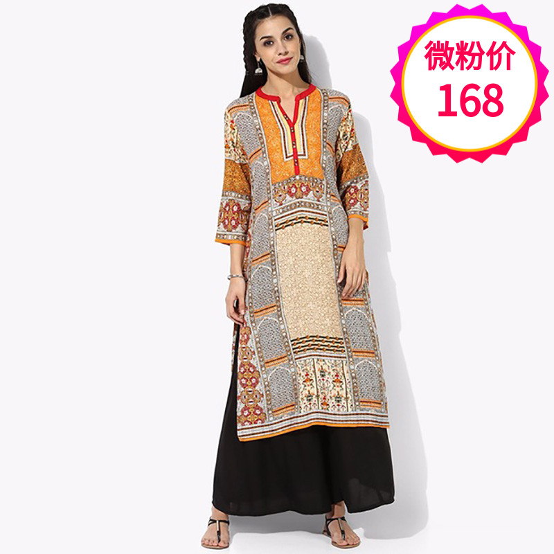 Indian ethnic wind in long version of elegant printed Indian women's dress Summer 7 Sleeves Expato slim and long robe side open fork