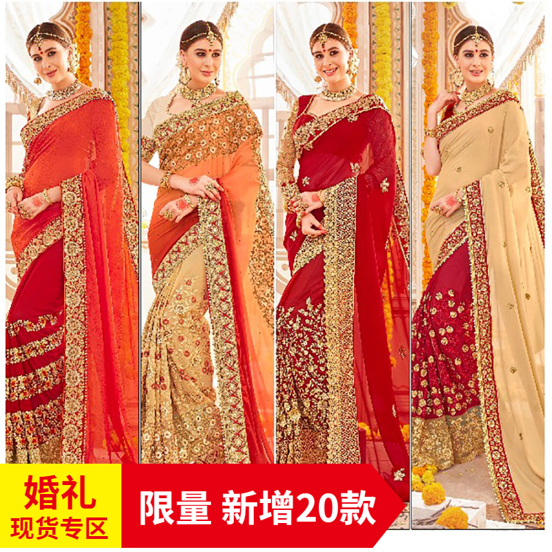 Indian Saree Imported Ethnic Style Women's Clothing Wedding Toast Dress Traditional Clothing Embroidered Georgette Bridal Wear Brand New