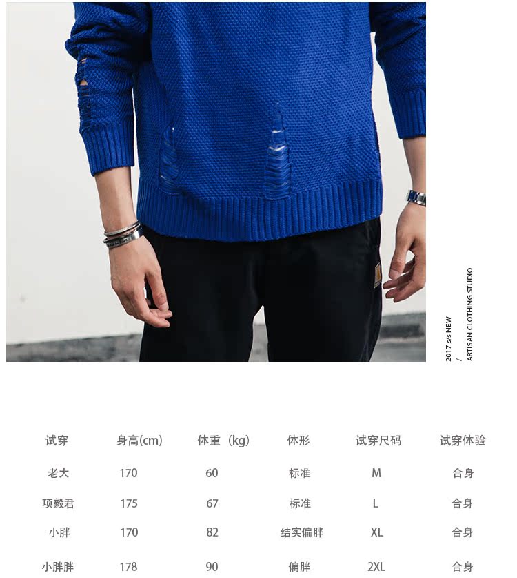 Retro quá khổ lỗ áo len nam lỏng lẻo đầu vài mô hình Hàn Quốc phiên bản của len dày áo len áo giản dị