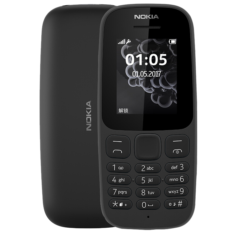 Nokia 105 TA-1010 мастерская конфиденциальный телефон, классическая кнопочная доска для учащихся начальных и средних школ
