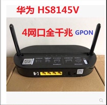 All-new Huawei HS8145V5 Guangdong Telecom Edition GPON Gigabit Dual Frequency 5G Wireless Tianwing 3 0 Fiber Cat