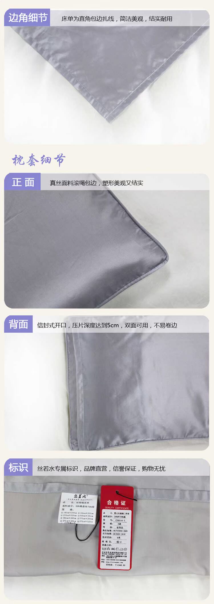 Nếu lụa chất lượng nước ba mảnh khăn trải giường vải giường lụa sinh bé con satin chăn bông - Bộ đồ giường trẻ em 	chăn ga gối cho em bé