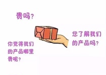 Analysis-Reasons for the rare and high price of bianstone