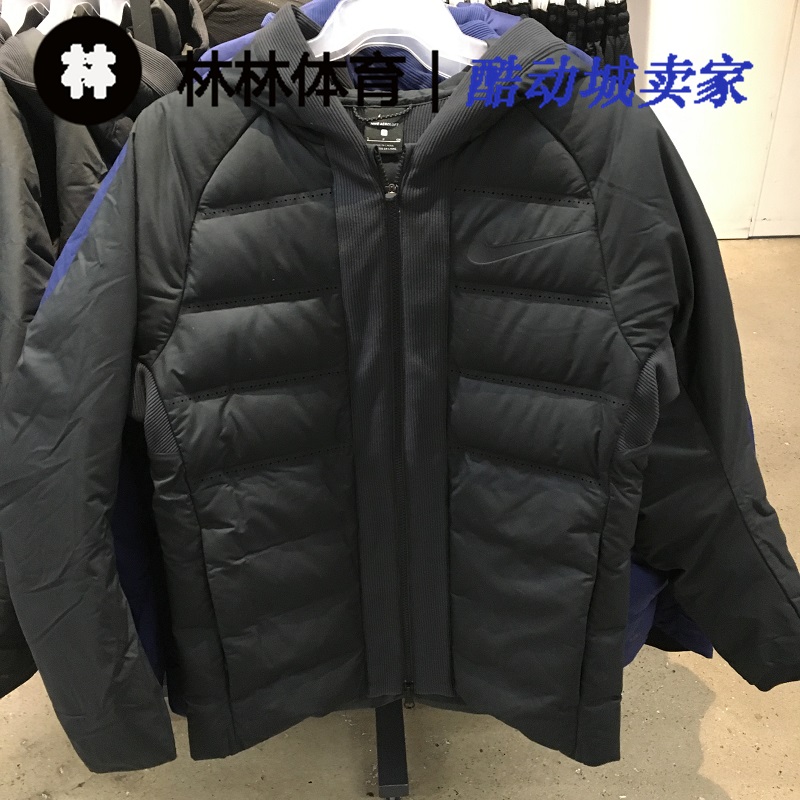 Áo khoác bóng rổ nam Nike NIKE LEBRON ARLFT James 868967-010-429 - Thể thao xuống áo khoác —