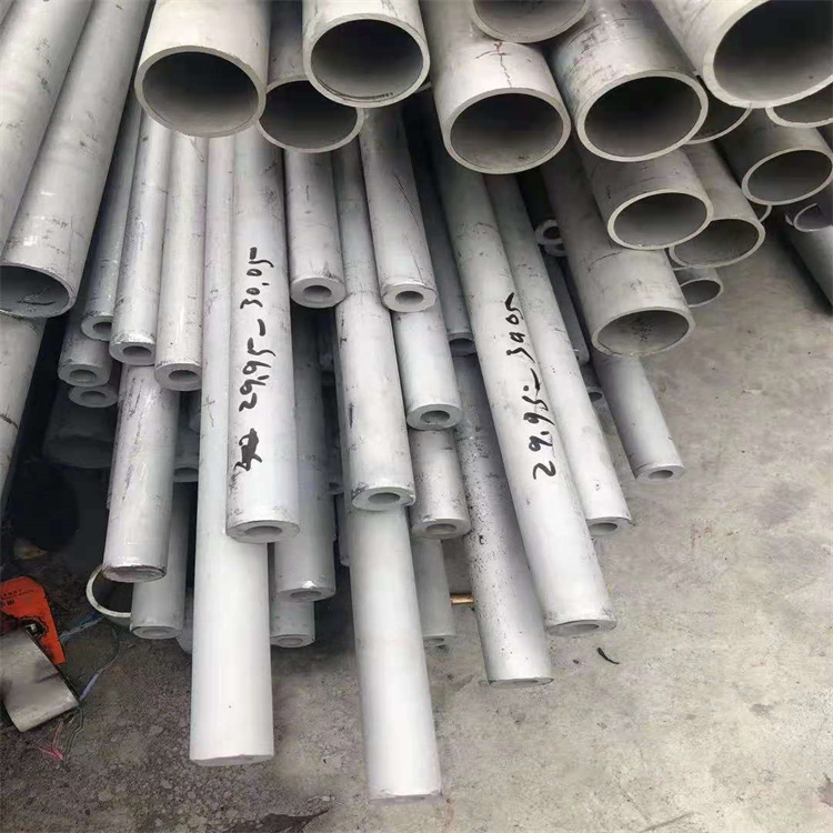 310S stainless steel pipe high temperature resistant furnace tube 2520 industrial pipe 316 seamless steel pipe hollow pipe thickened with large diameter