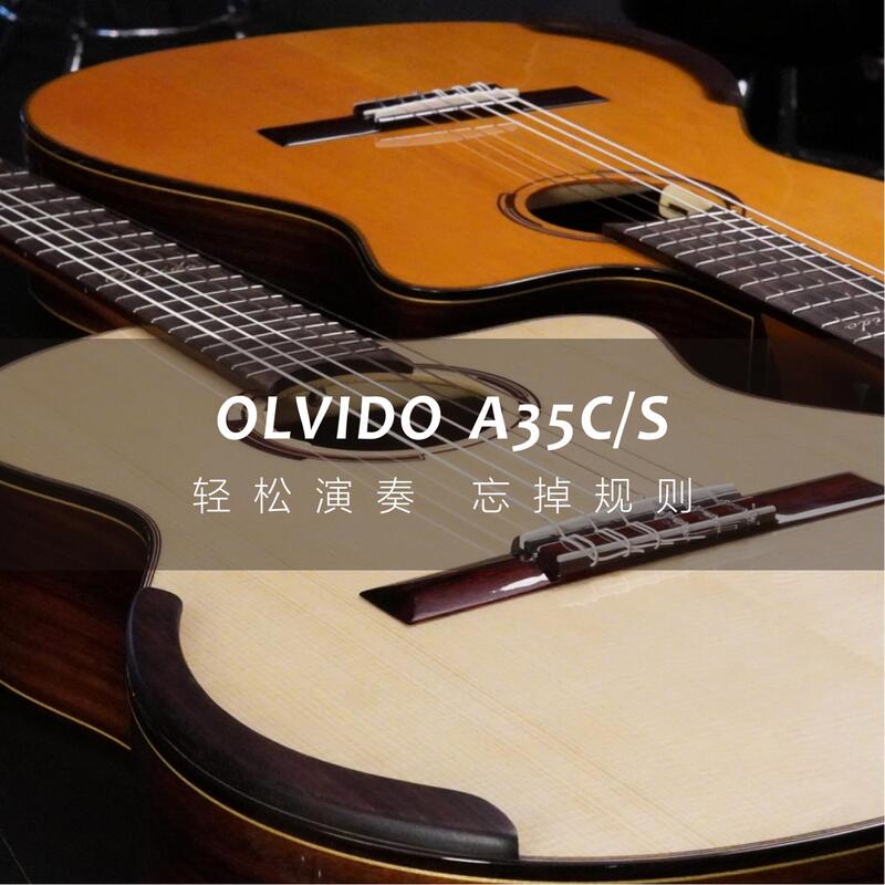 Olvido Crossover Classical Nylon String Guitar 14-Pinch Handle Electric Box Thin Barrel Shape 39inch 36inch Olvido Crossover Classical Nylon String Guitar 14-Pinch Handle Electric Box Thin Barrel Shape 39inch 36inch