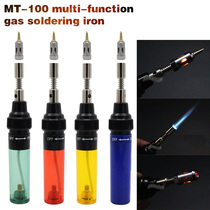 5-in-one pen type portable gas soldering iron gas inflatable soldering iron multifunctional welding torch temperature regulating soldering iron