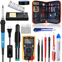 Foreign trade electric soldering iron set 110V 220V multimeter switch soldering iron combination kit 60W temperature regulating kit
