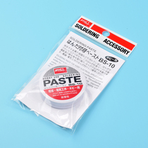 BS-10 of GOOT paste solder paste fine solder paste flux